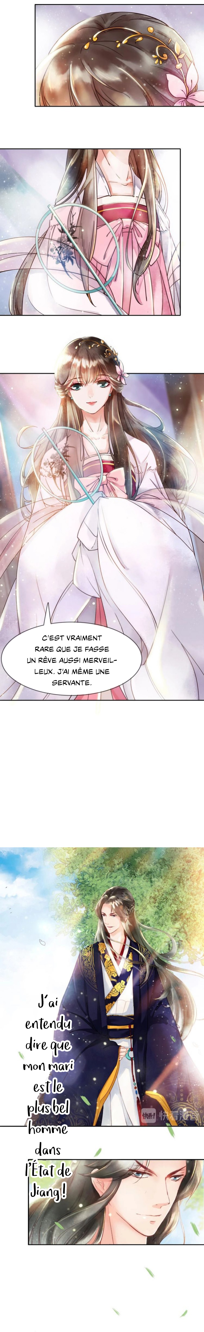 The Greedy Princess: My Husband Is a Warm Baby 第5页