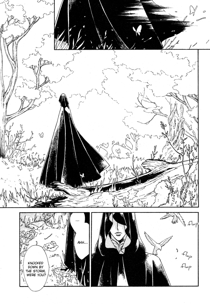Wild Wind Vol. 1 Ch. 1 第14页