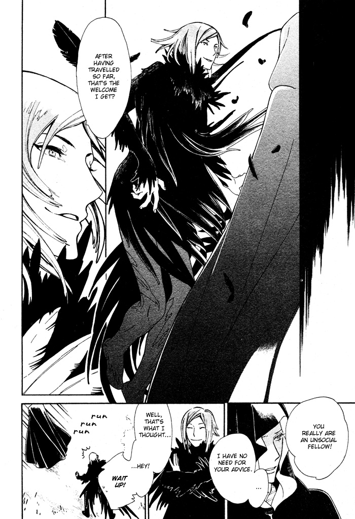 Wild Wind Vol. 1 Ch. 1 第17页