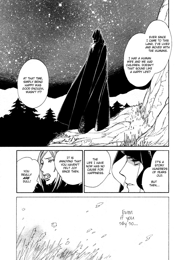 Wild Wind Vol. 1 Ch. 1 第20页