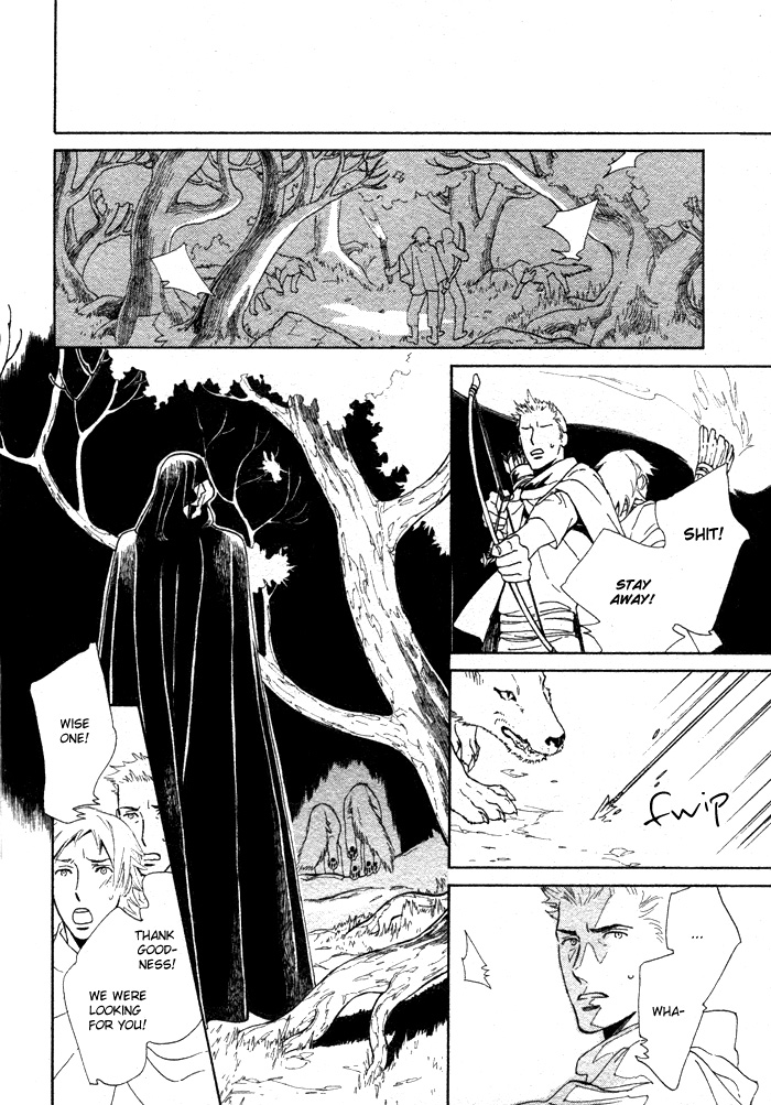Wild Wind Vol. 1 Ch. 1 第23页