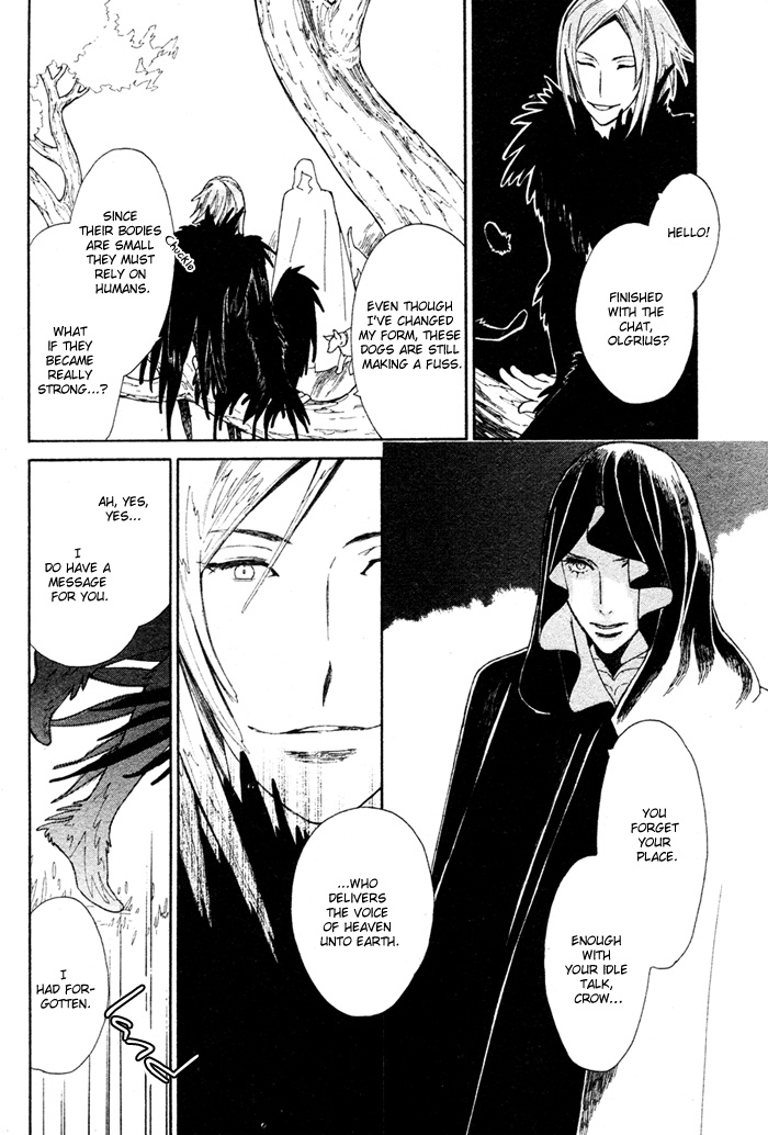Wild Wind Vol. 1 Ch. 1 第29页