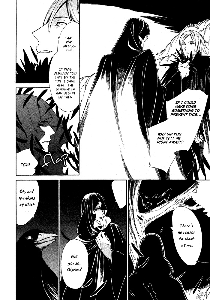 Wild Wind Vol. 1 Ch. 1 第31页
