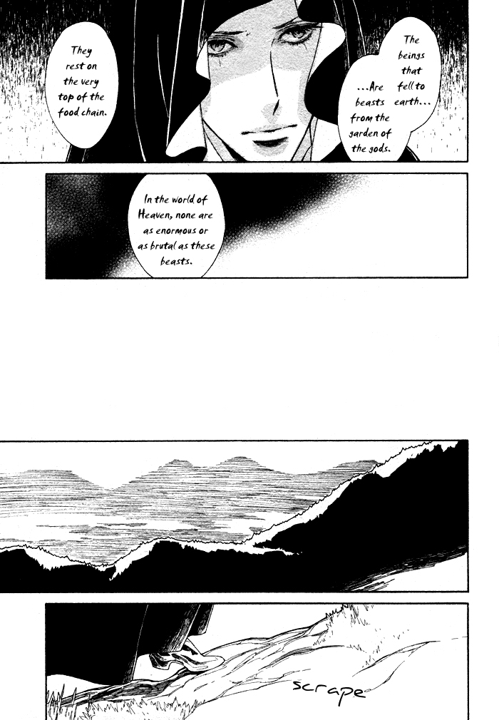 Wild Wind Vol. 1 Ch. 1 第32页