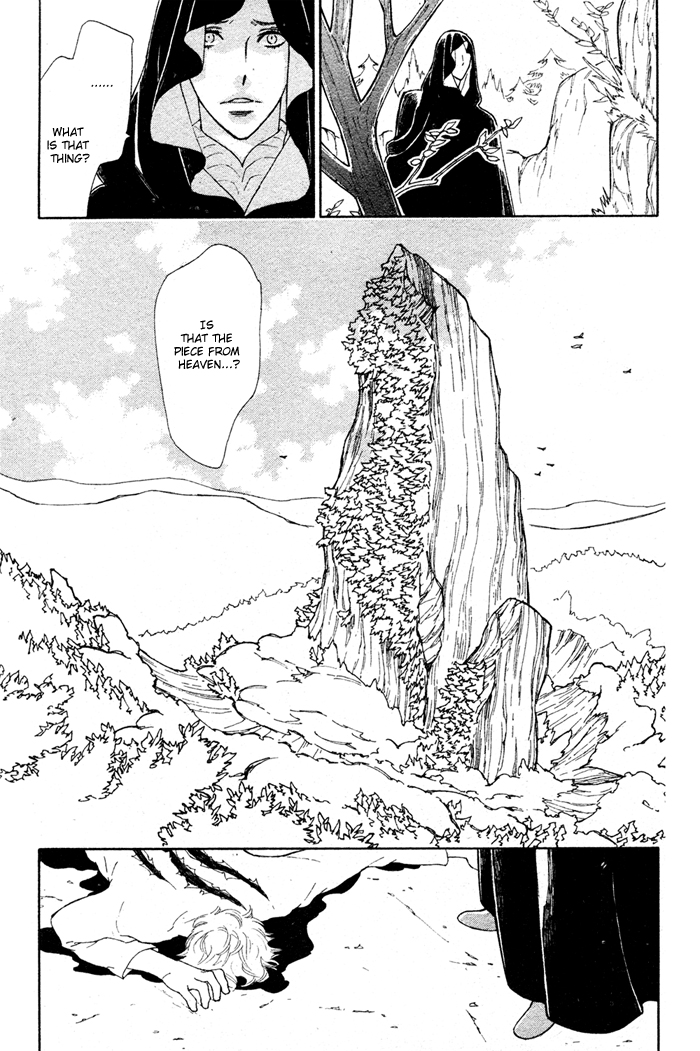Wild Wind Vol. 1 Ch. 1 第33页