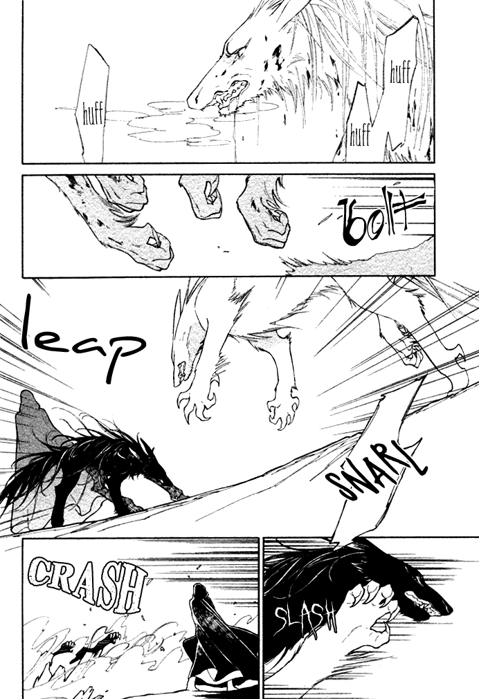 Wild Wind Vol. 1 Ch. 1 第38页