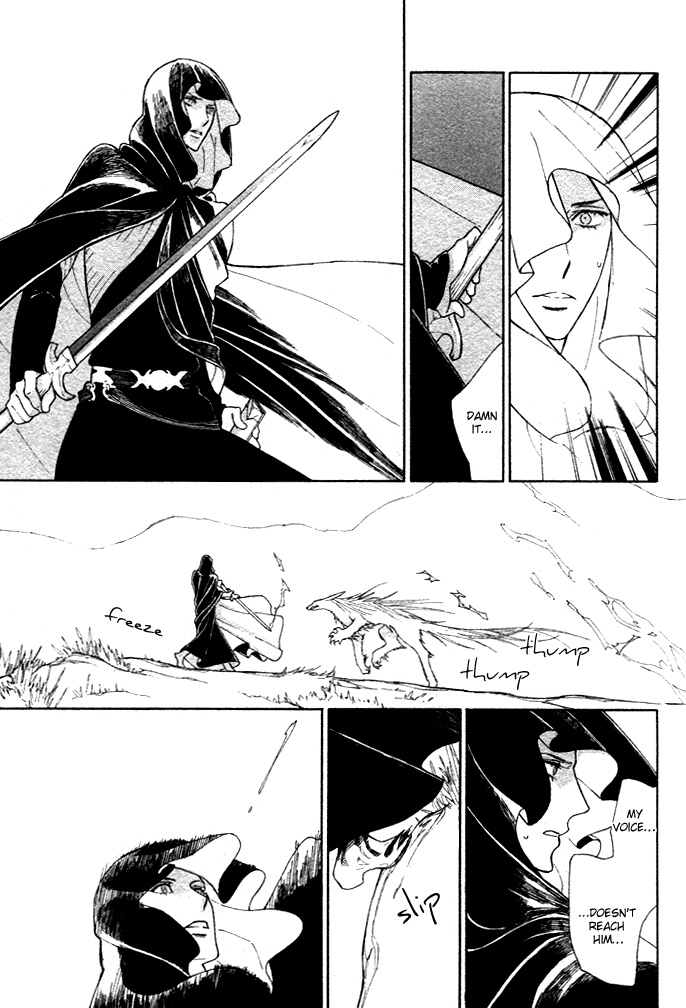 Wild Wind Vol. 1 Ch. 1 第39页