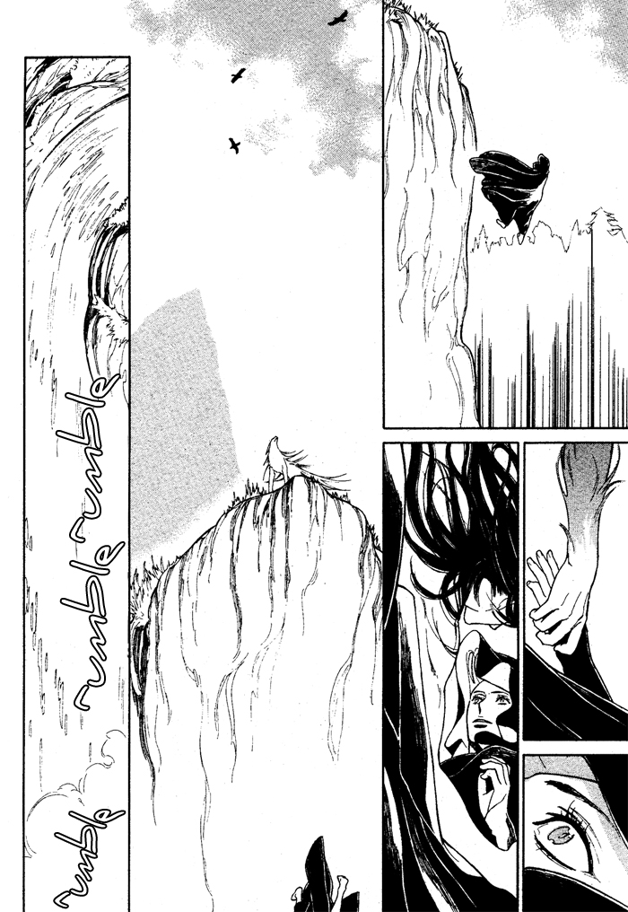 Wild Wind Vol. 1 Ch. 1 第40页