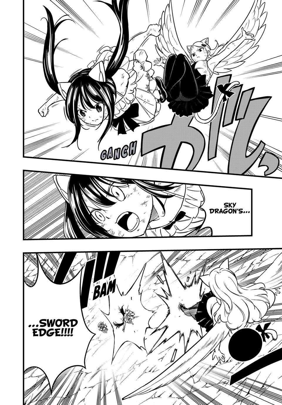 FAIRY TAIL: 100 Years Quest Ch. 180 第18页