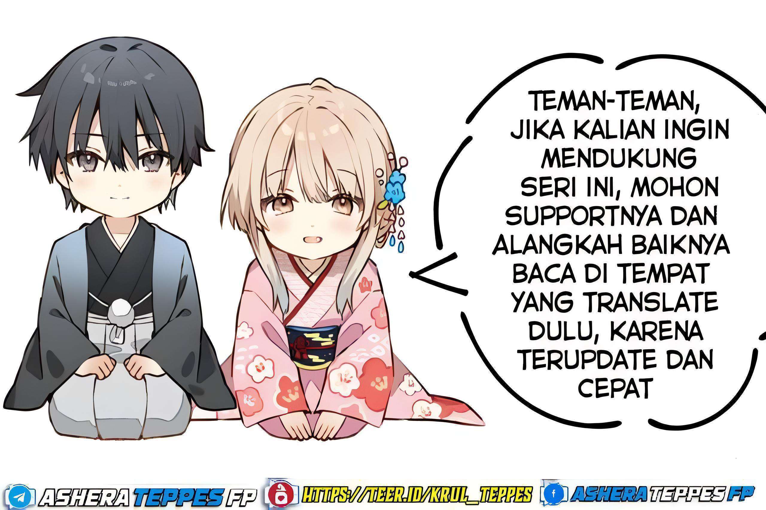FAIRY TAIL: 100 Years Quest Ch. 180 第24页