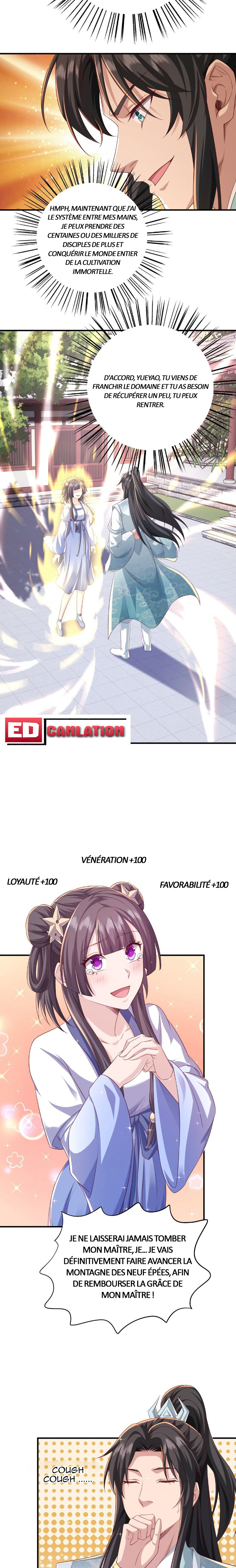 I Upgrade by Rewarding Apprentices Ch. 2 第13页