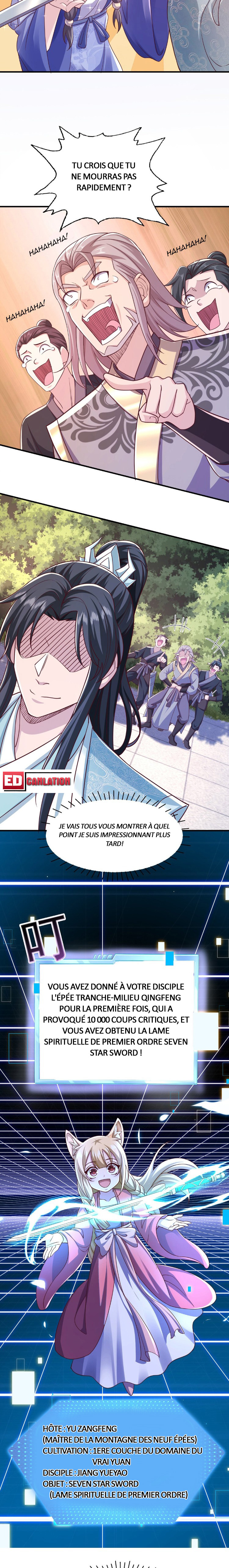 I Upgrade by Rewarding Apprentices Ch. 2 第5页