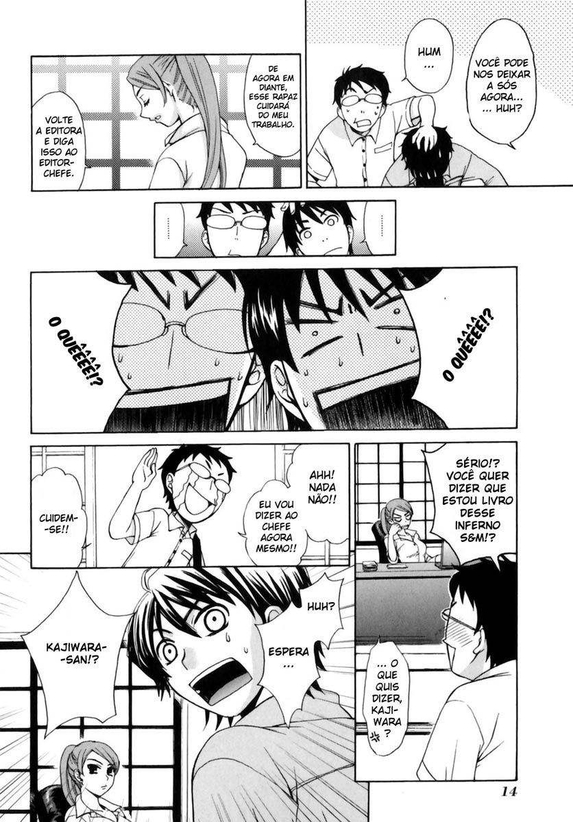 Kanojo wa Kannou Shousetsuka Ela é uma escritora de contos eróticos 第17页