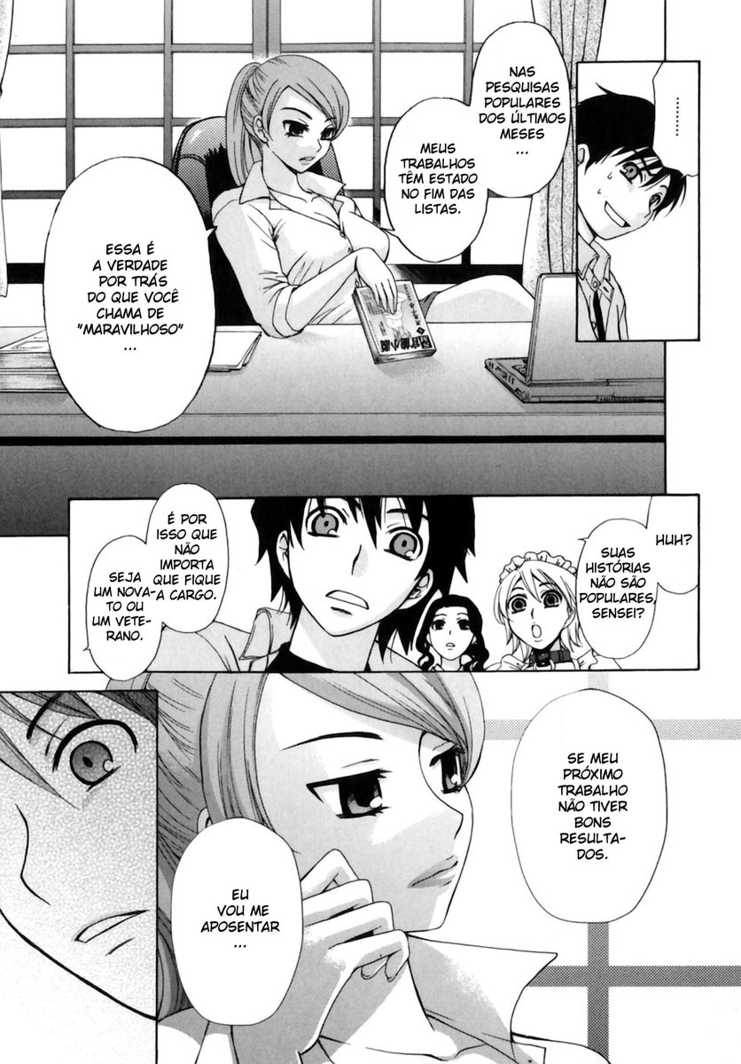 Kanojo wa Kannou Shousetsuka Ela é uma escritora de contos eróticos 第18页