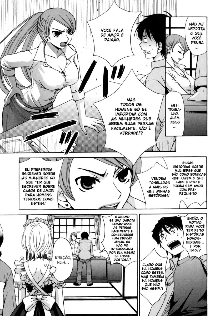 Kanojo wa Kannou Shousetsuka Ela é uma escritora de contos eróticos 第20页