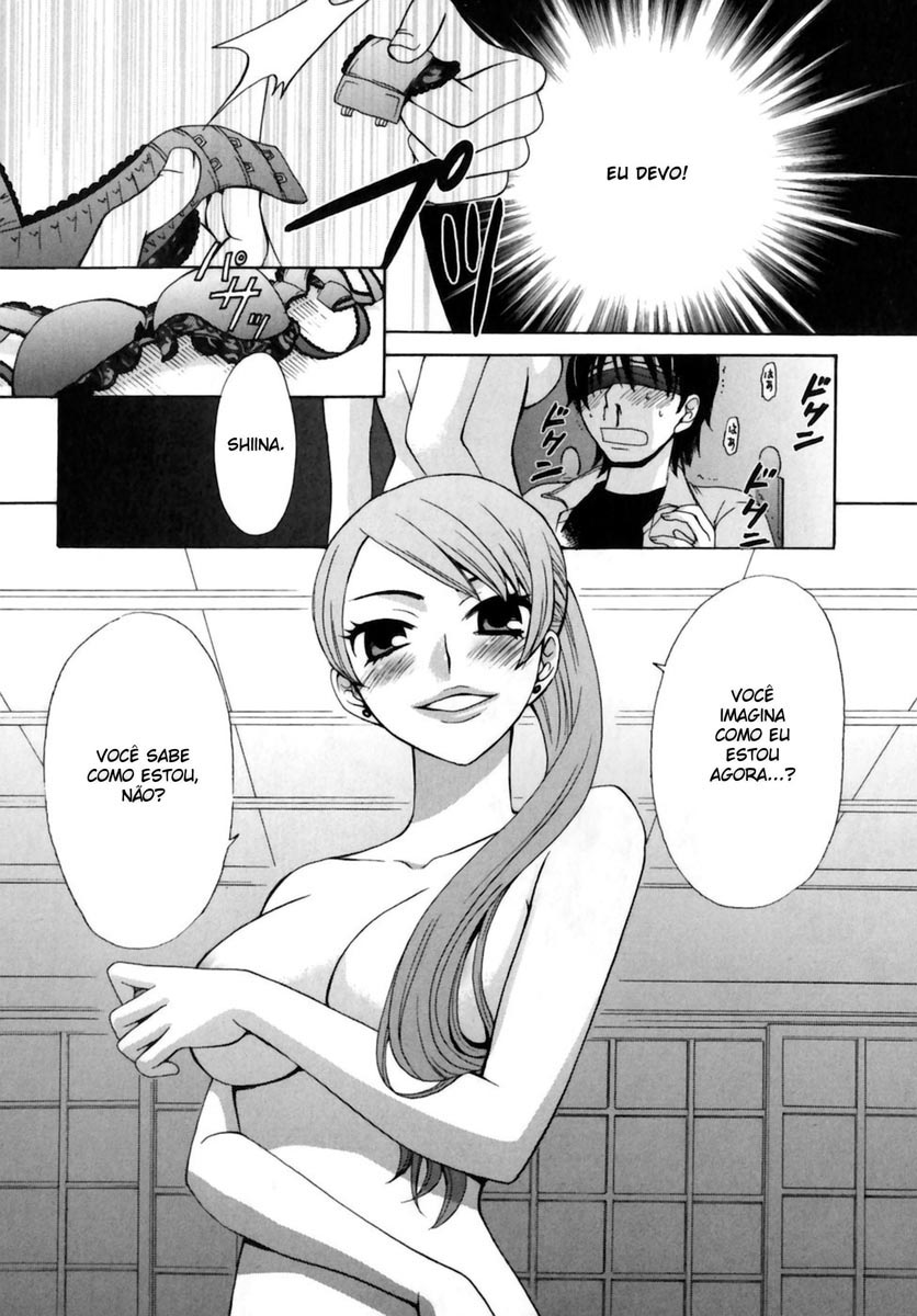 Kanojo wa Kannou Shousetsuka Ela é uma escritora de contos eróticos 第25页