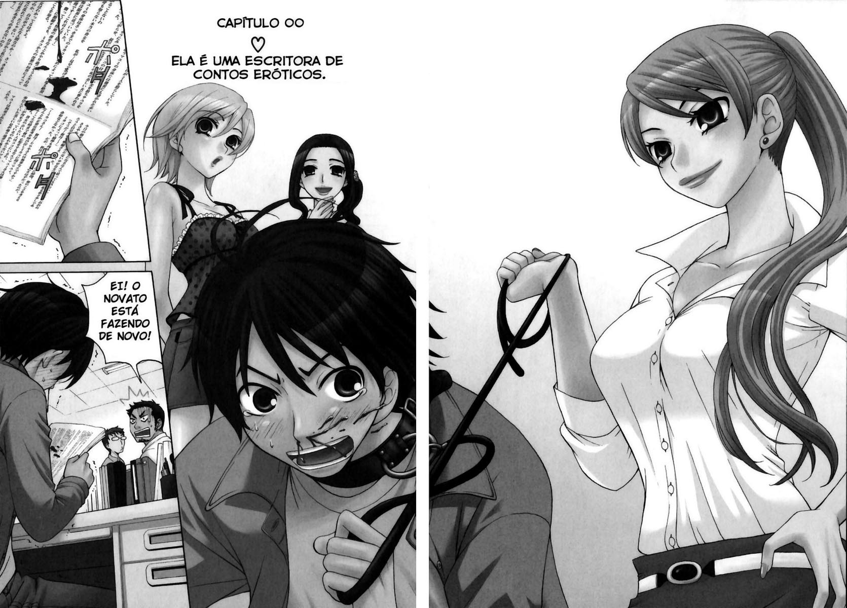 Kanojo wa Kannou Shousetsuka Ela é uma escritora de contos eróticos 第8页