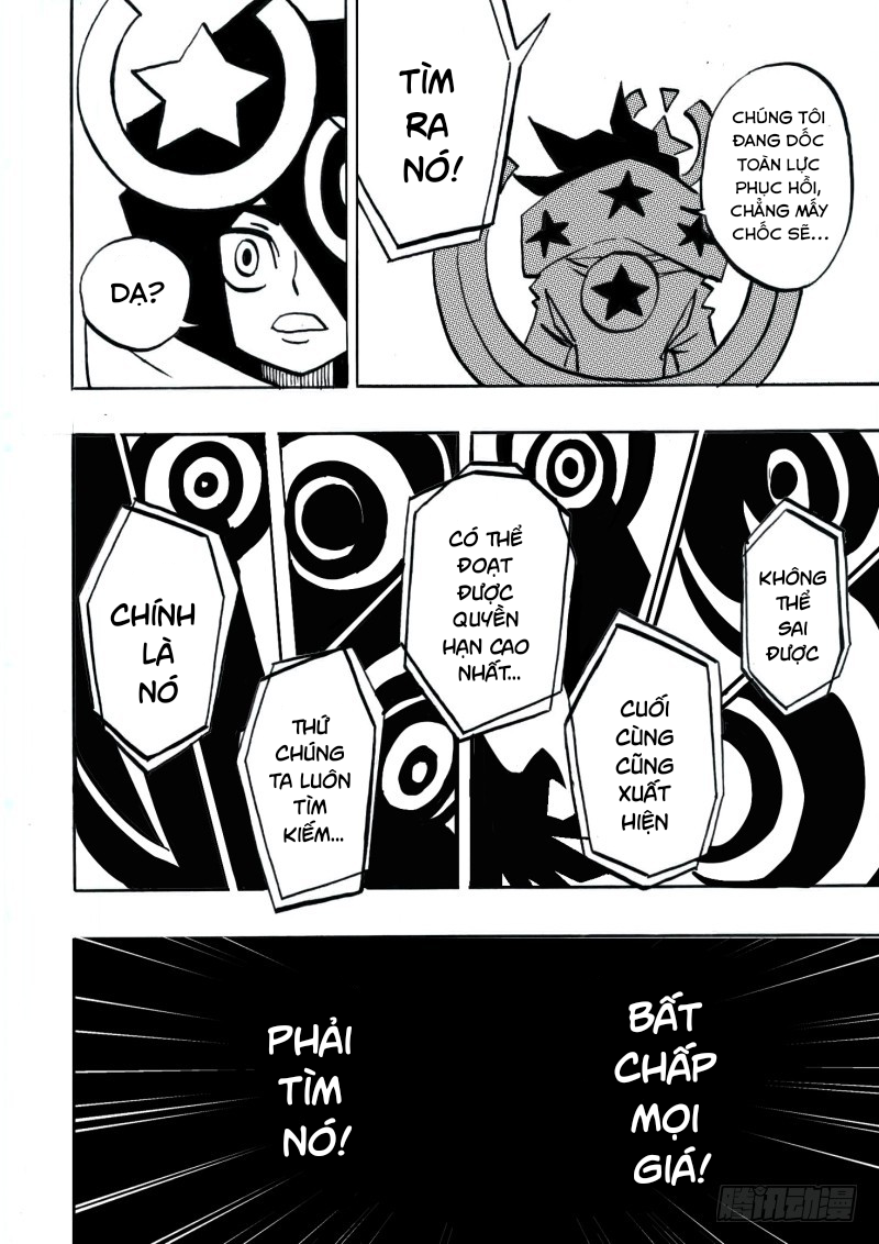 AOTU World Ch. 4 第5页
