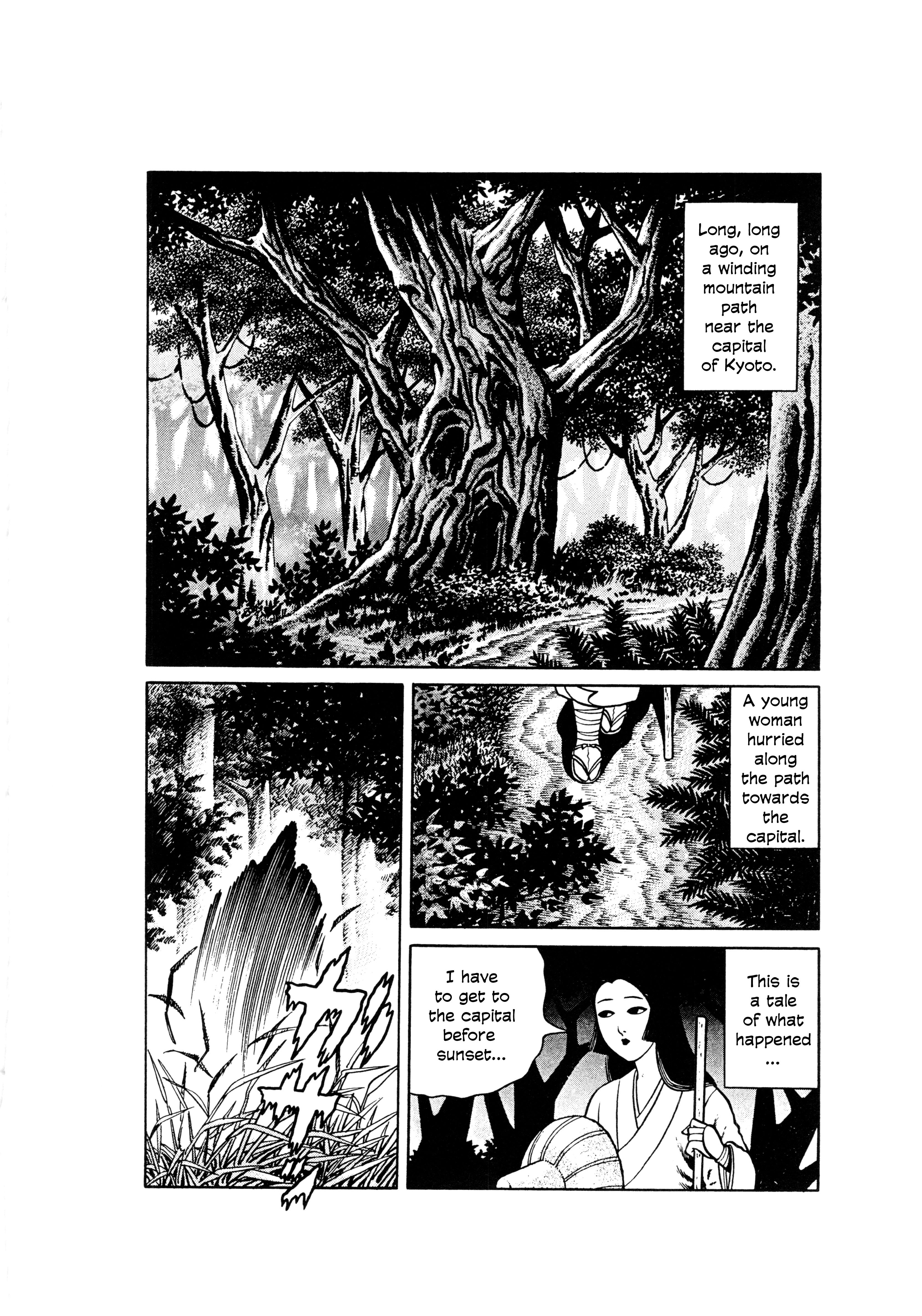 Hungry Ghost Hell Hungry Ghost Hell 第2页