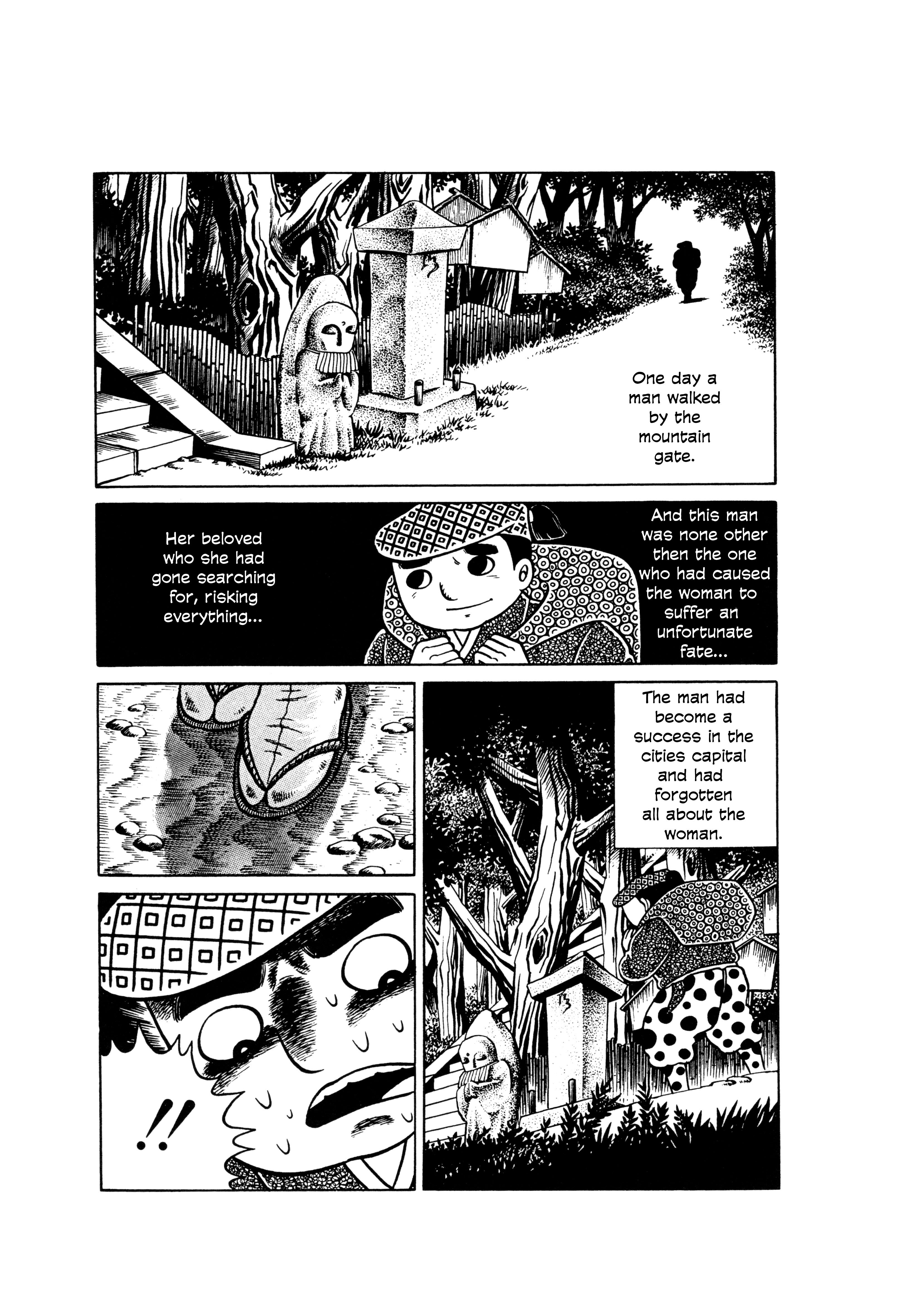 Hungry Ghost Hell Hungry Ghost Hell 第25页