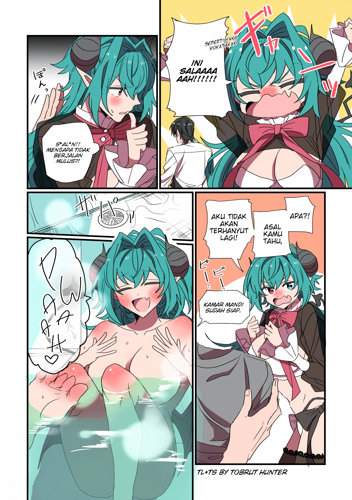 Succubus ga Yattekita Ohanashi Ch. 1 第6页