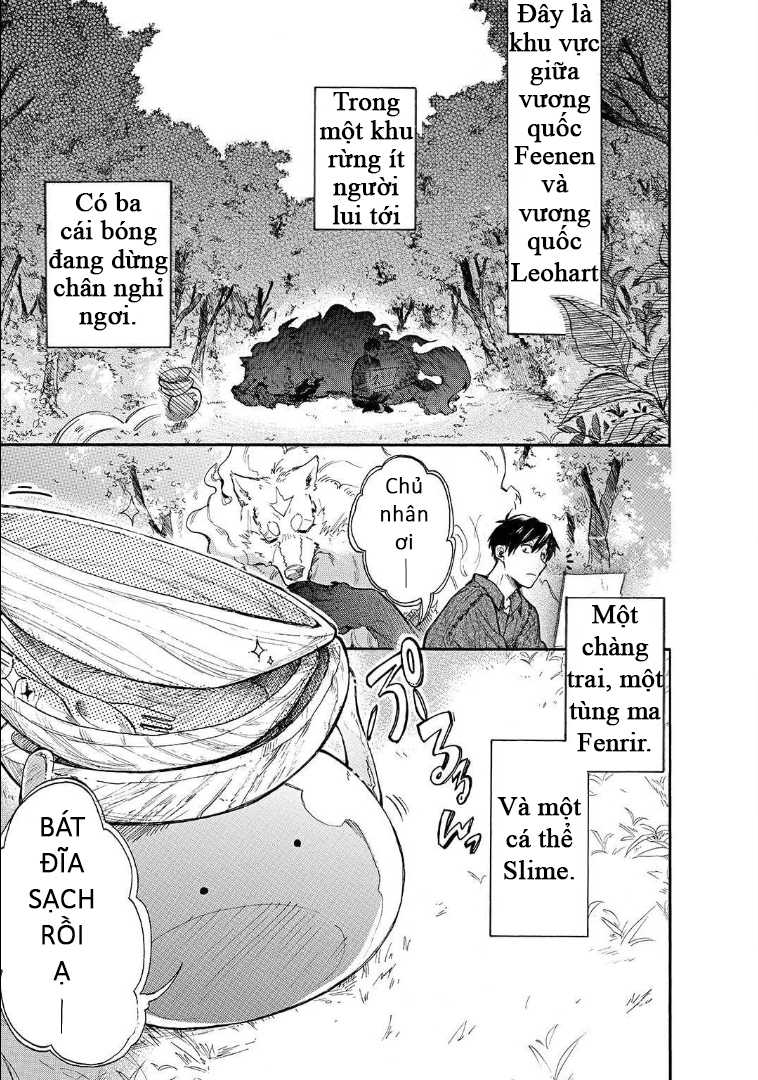 Tondemo Skill de Isekai Hourou Meshi: Sui no Daibouken Chàng trai dị giới bị liên lụy, Fel và Sui 第1页