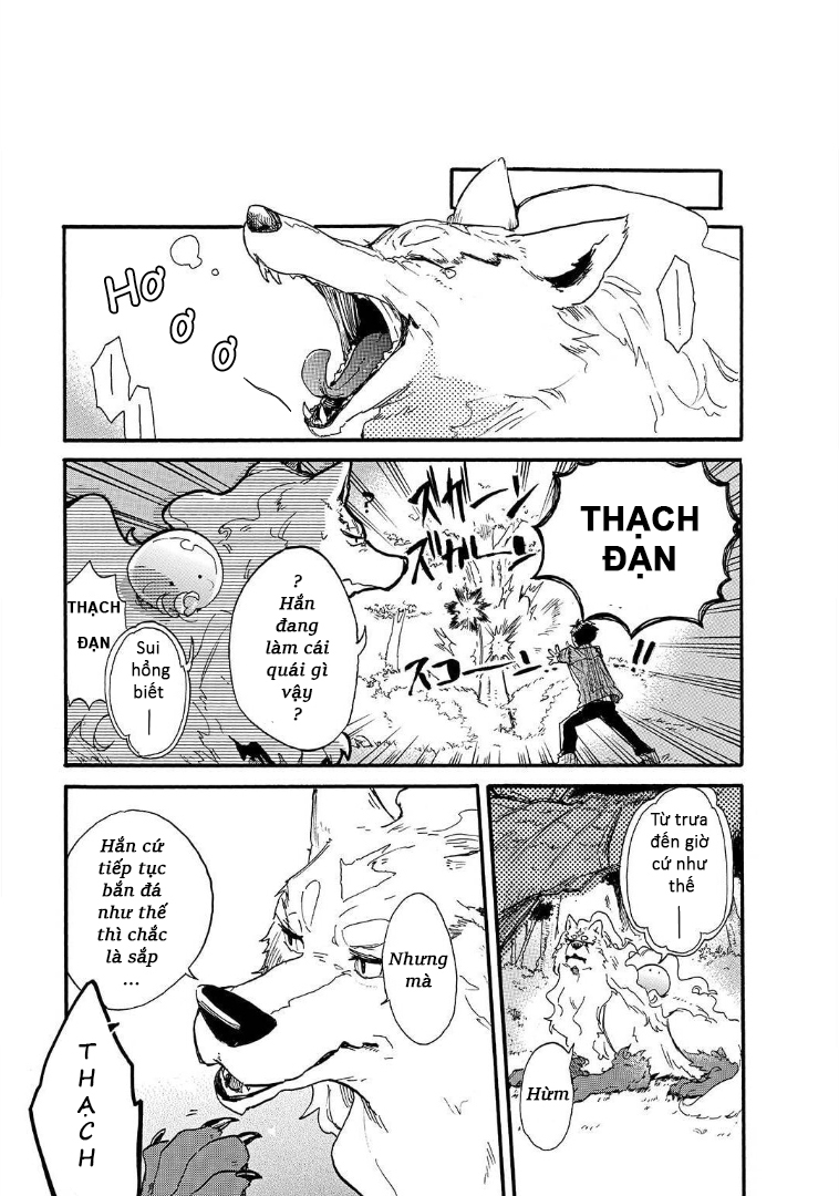 Tondemo Skill de Isekai Hourou Meshi: Sui no Daibouken Chàng trai dị giới bị liên lụy, Fel và Sui 第7页