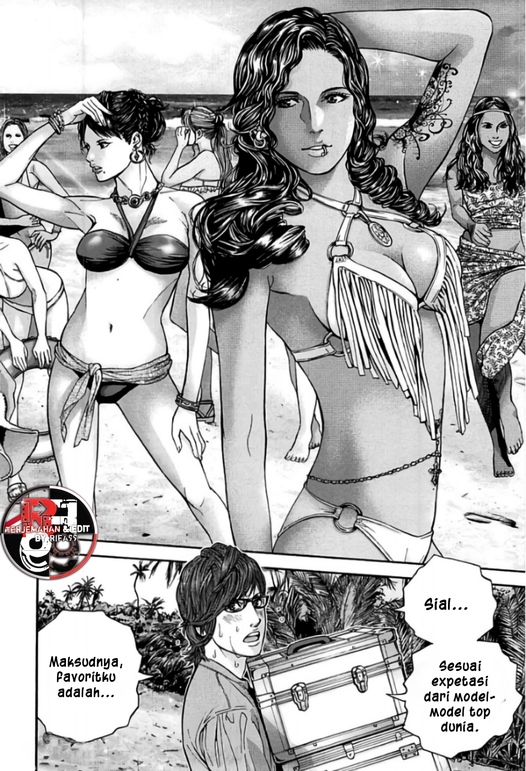 Resident Evil: Heavenly Island Surgawi 第21页