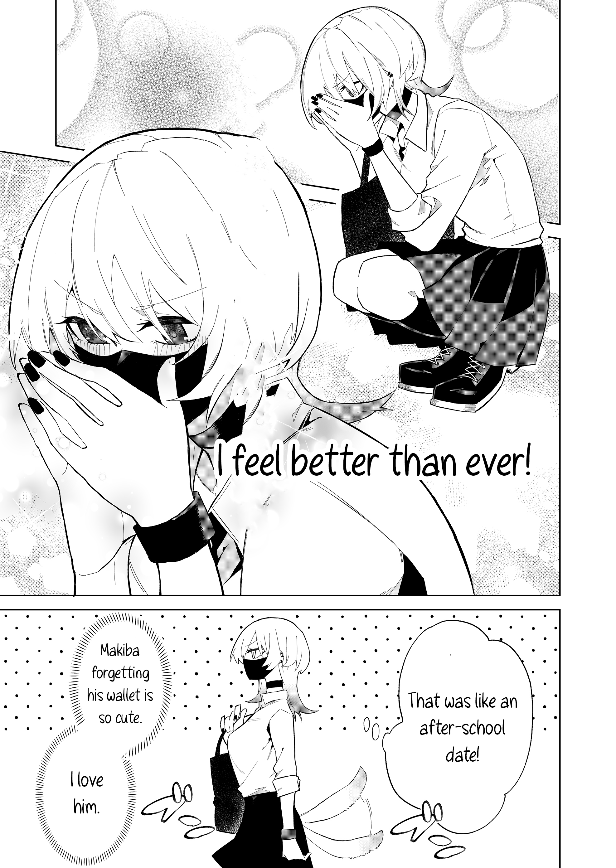 Wolf-chan wa Sumashitai Lone Wolf 第15页