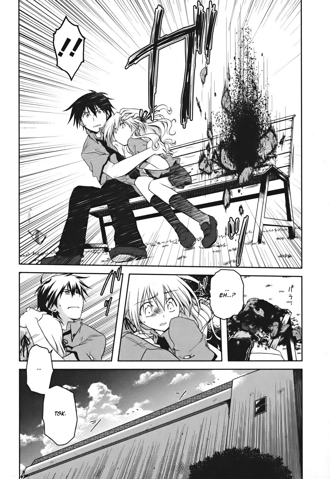 Iris Zero Le cose che non possono essere viste 第17页