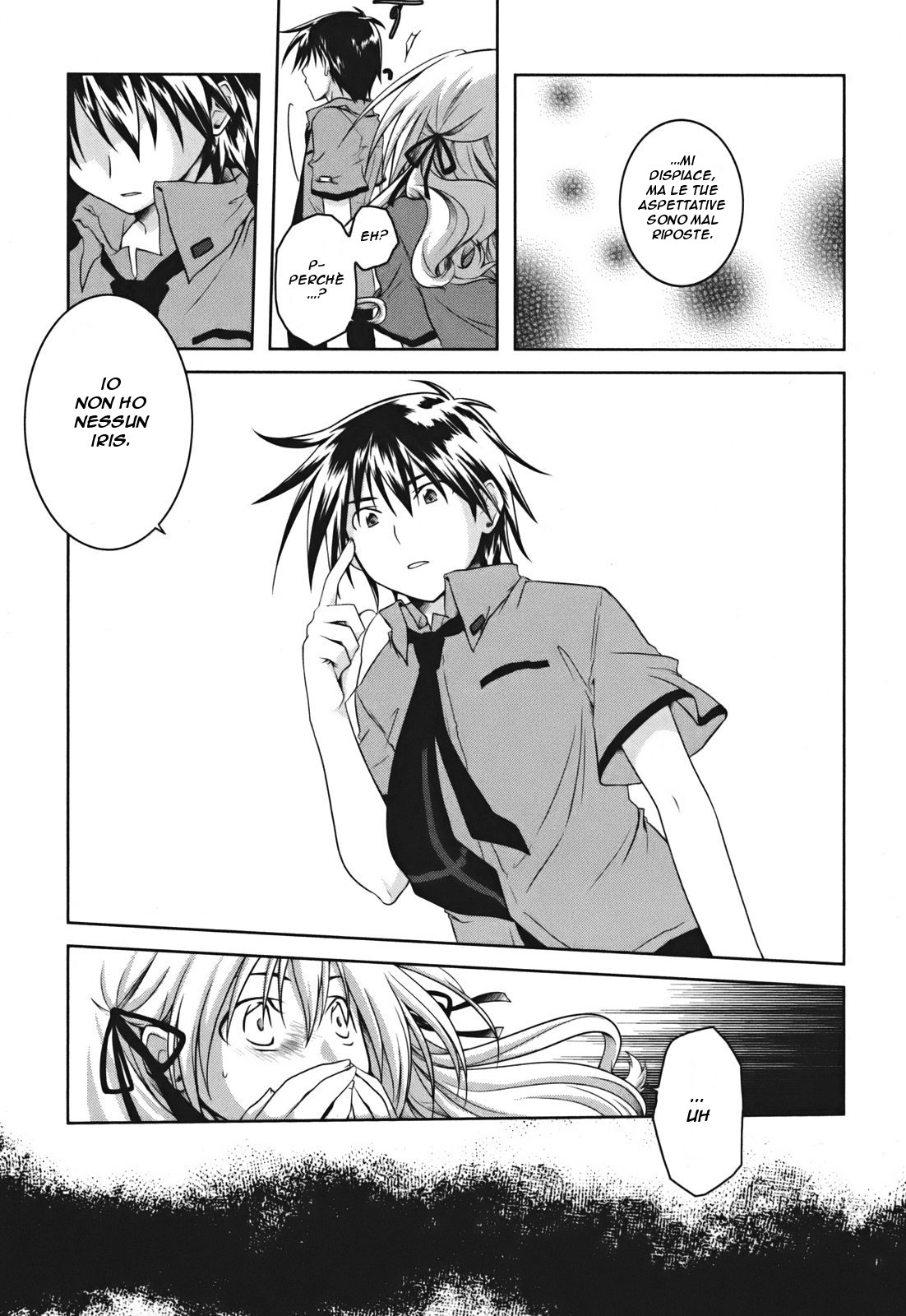 Iris Zero Le cose che non possono essere viste 第18页