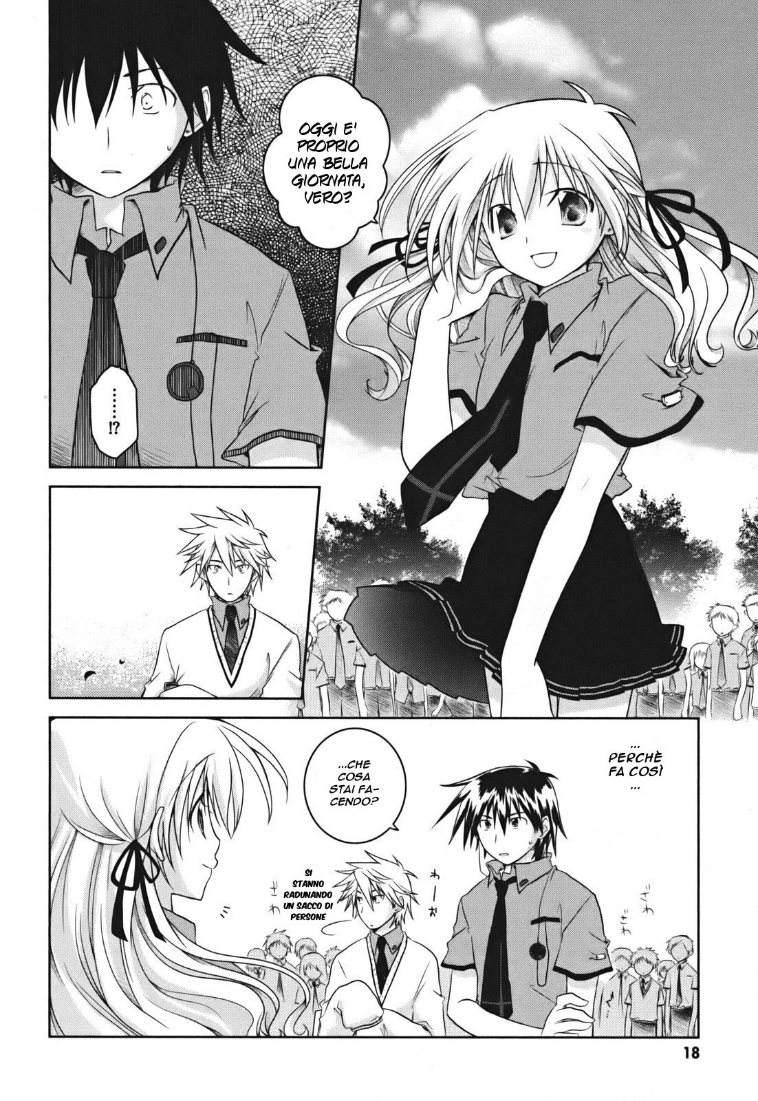 Iris Zero Le cose che non possono essere viste 第21页