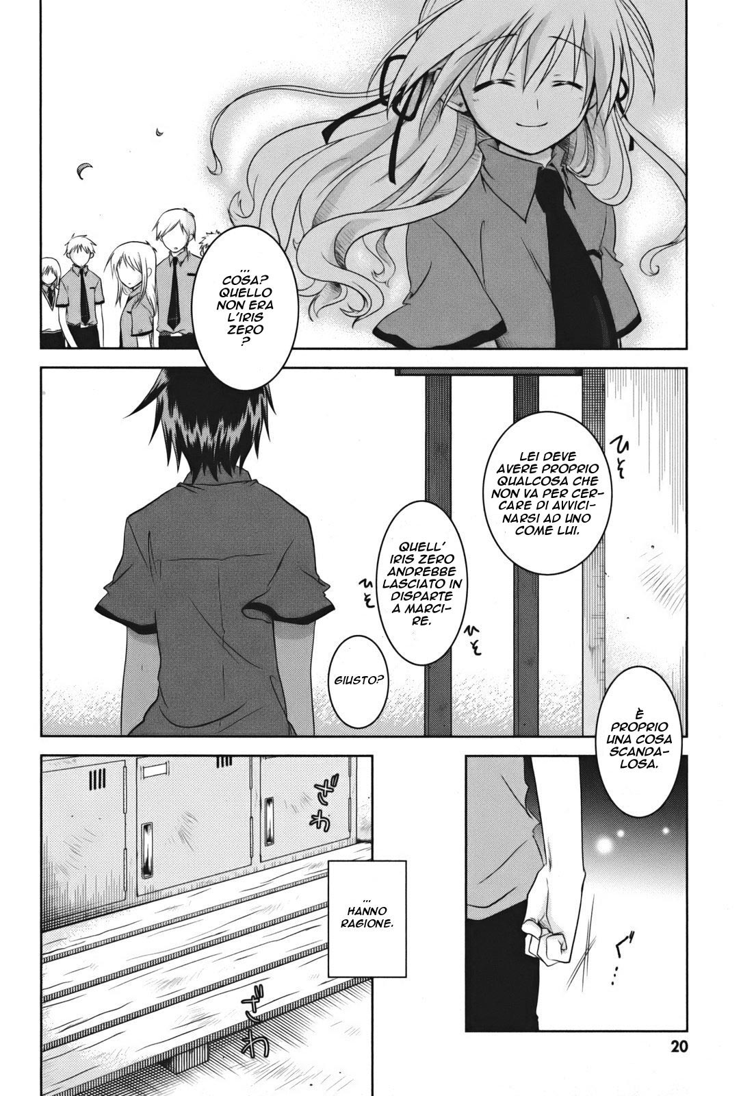Iris Zero Le cose che non possono essere viste 第23页