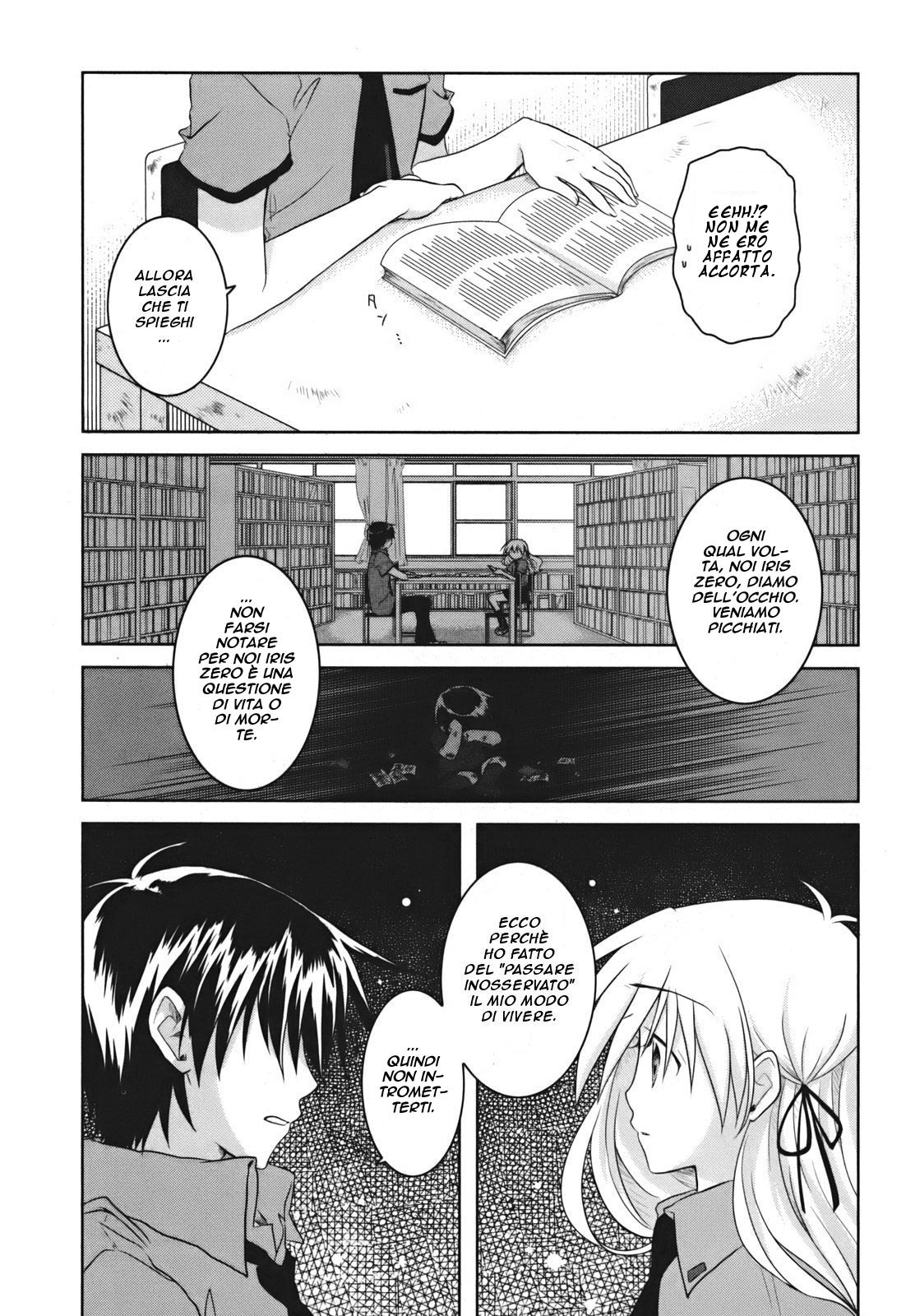 Iris Zero Le cose che non possono essere viste 第27页