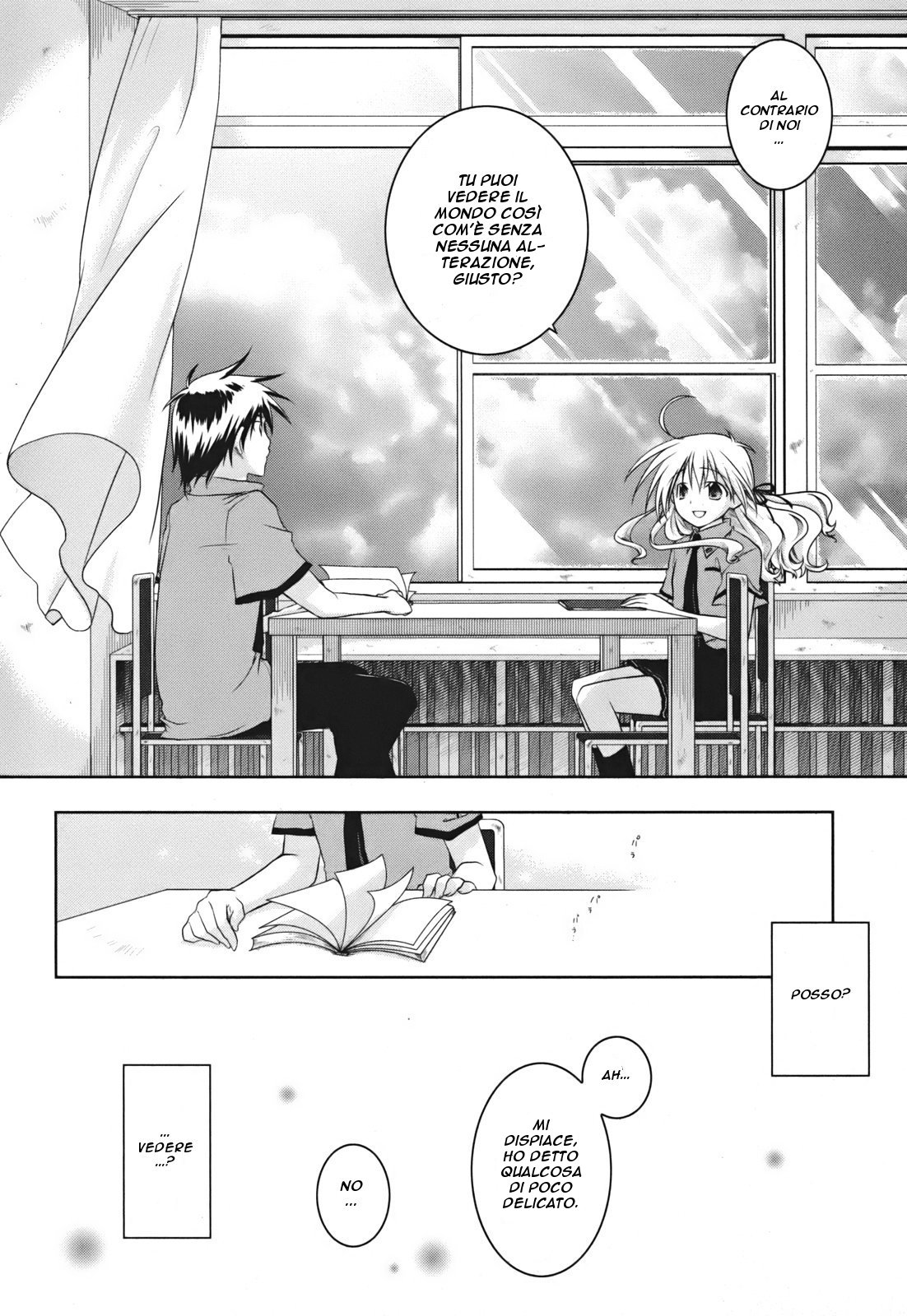 Iris Zero Le cose che non possono essere viste 第30页