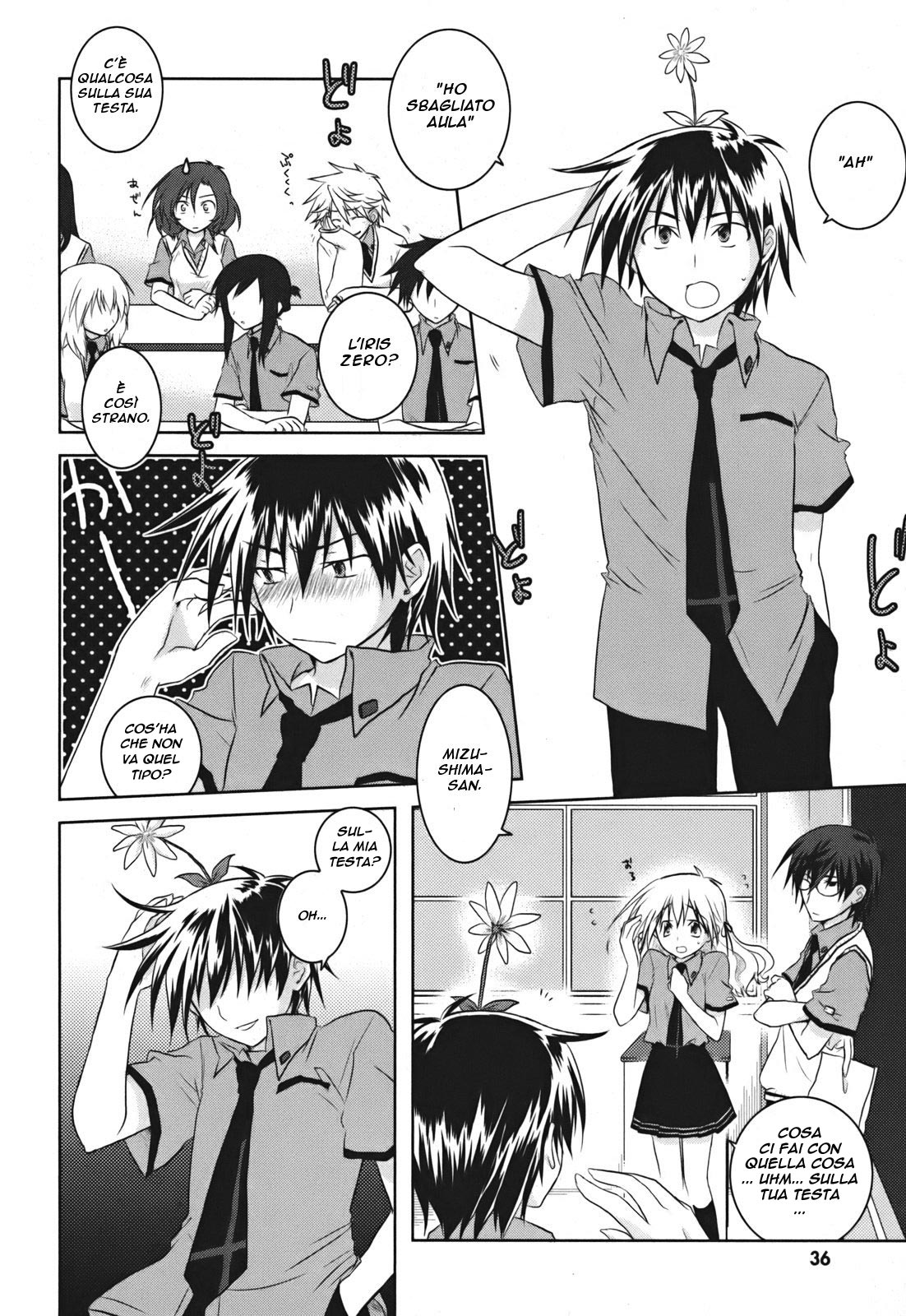 Iris Zero Le cose che non possono essere viste 第37页