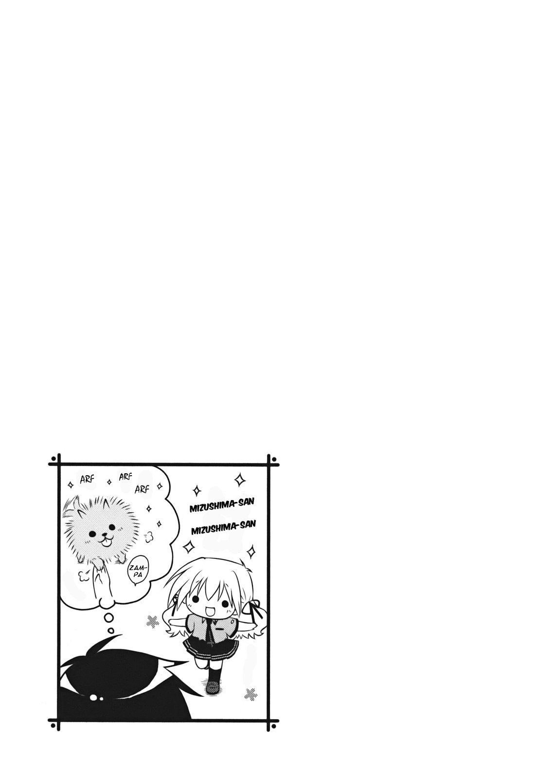 Iris Zero Le cose che non possono essere viste 第46页