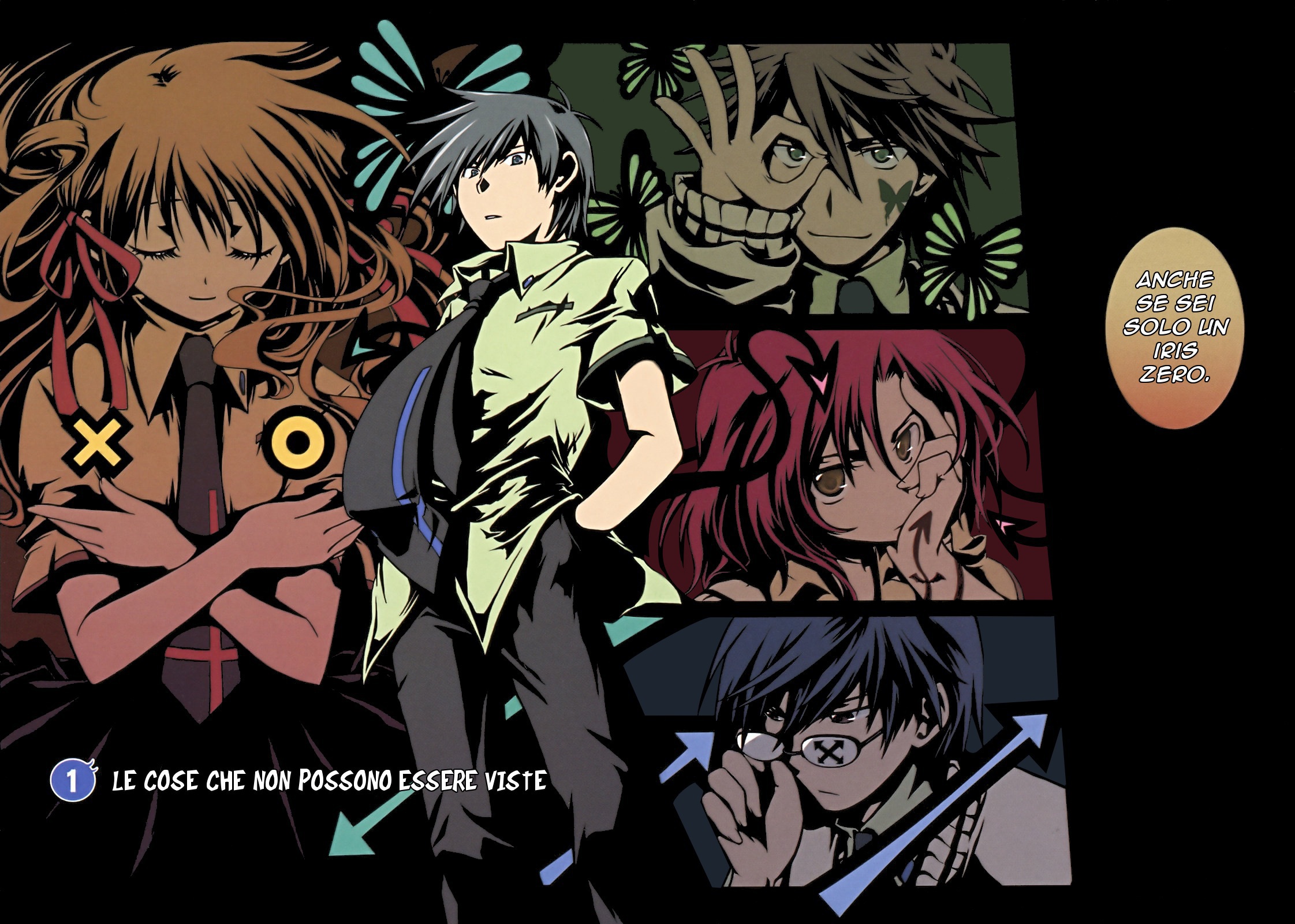 Iris Zero Le cose che non possono essere viste 第6页