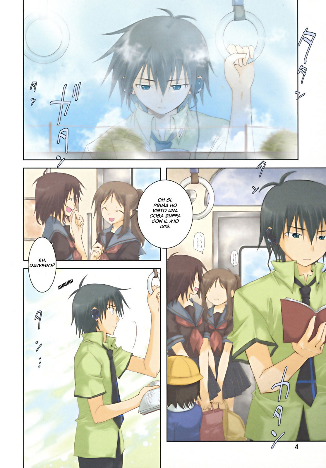 Iris Zero Le cose che non possono essere viste 第7页