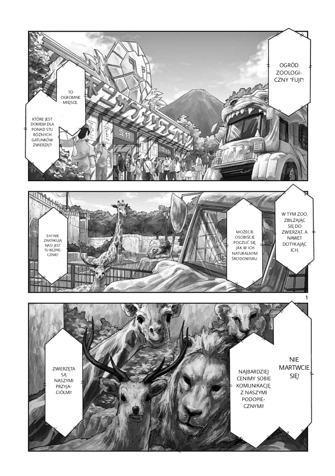 Jinmen Nienormalne zjawisko 第4页