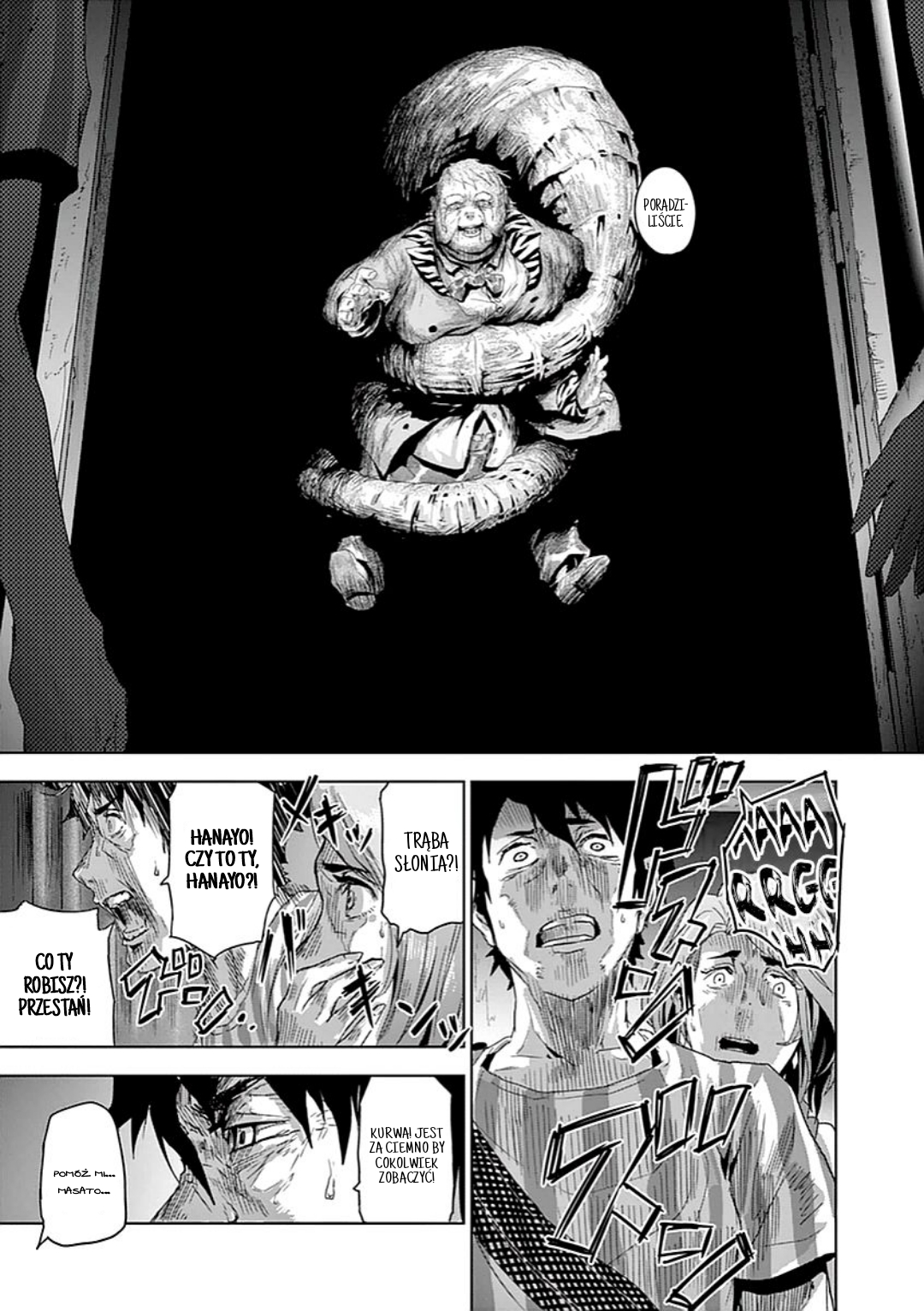 Jinmen Nienormalne zjawisko 第31页