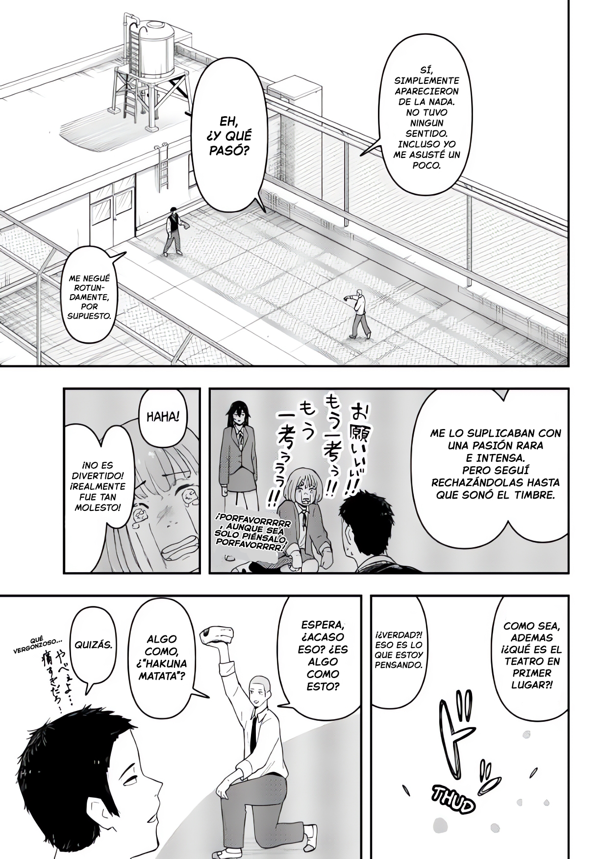 Gekidou Conversión 第23页
