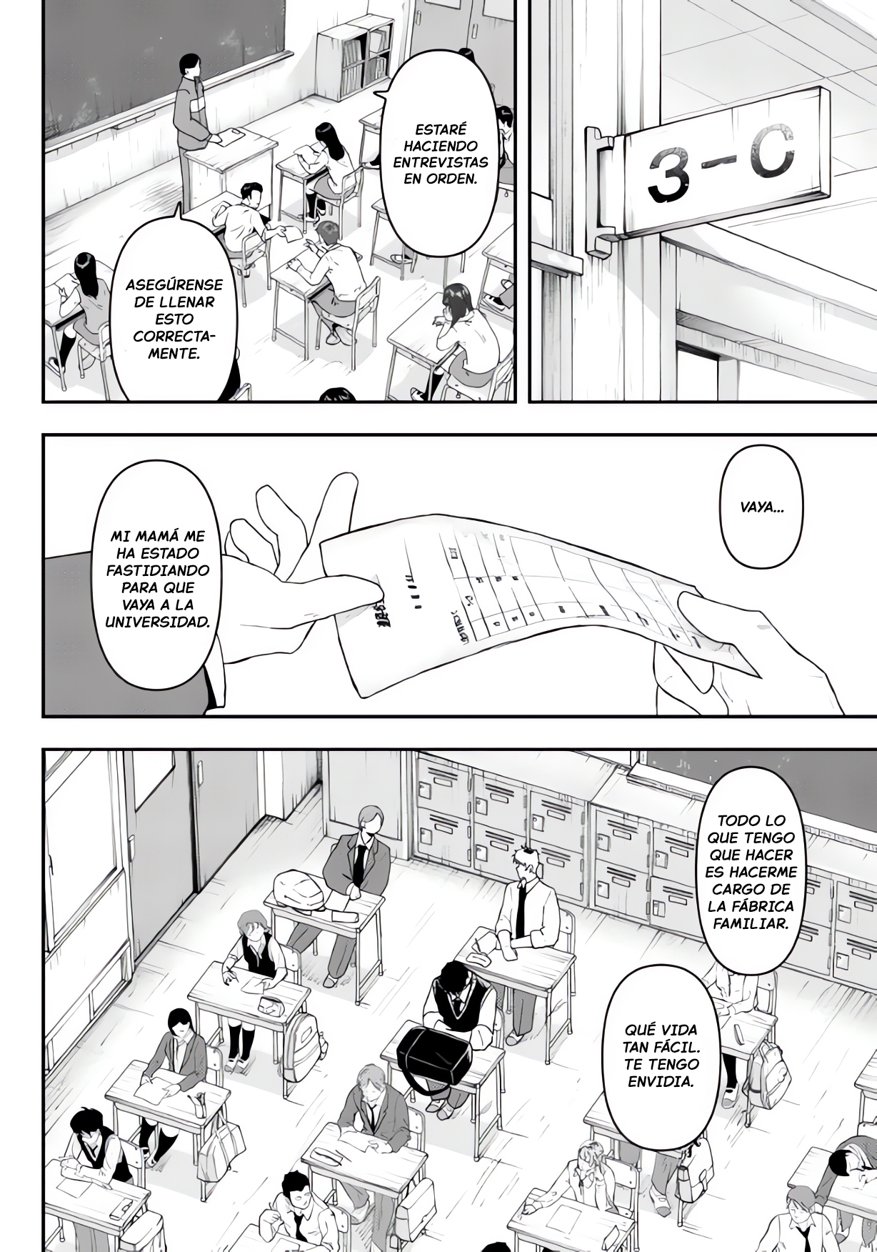 Gekidou Conversión 第43页