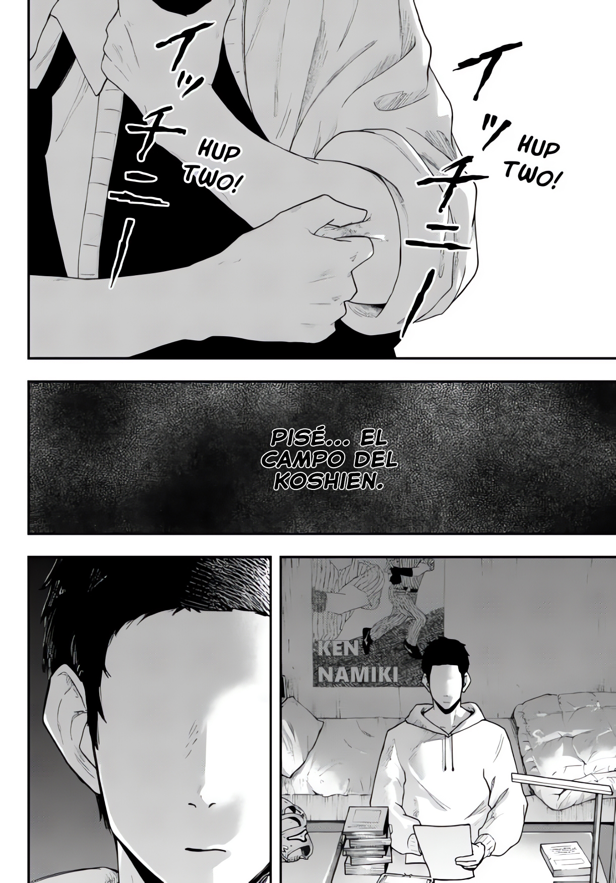 Gekidou Conversión 第49页