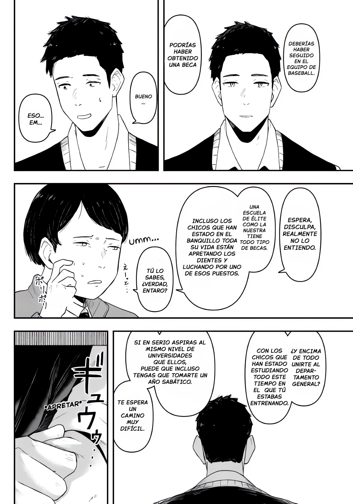 Gekidou Conversión 第53页