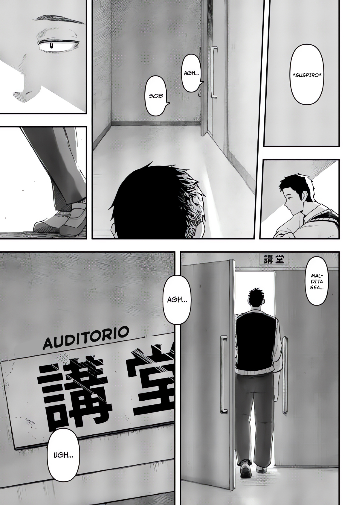 Gekidou Conversión 第62页