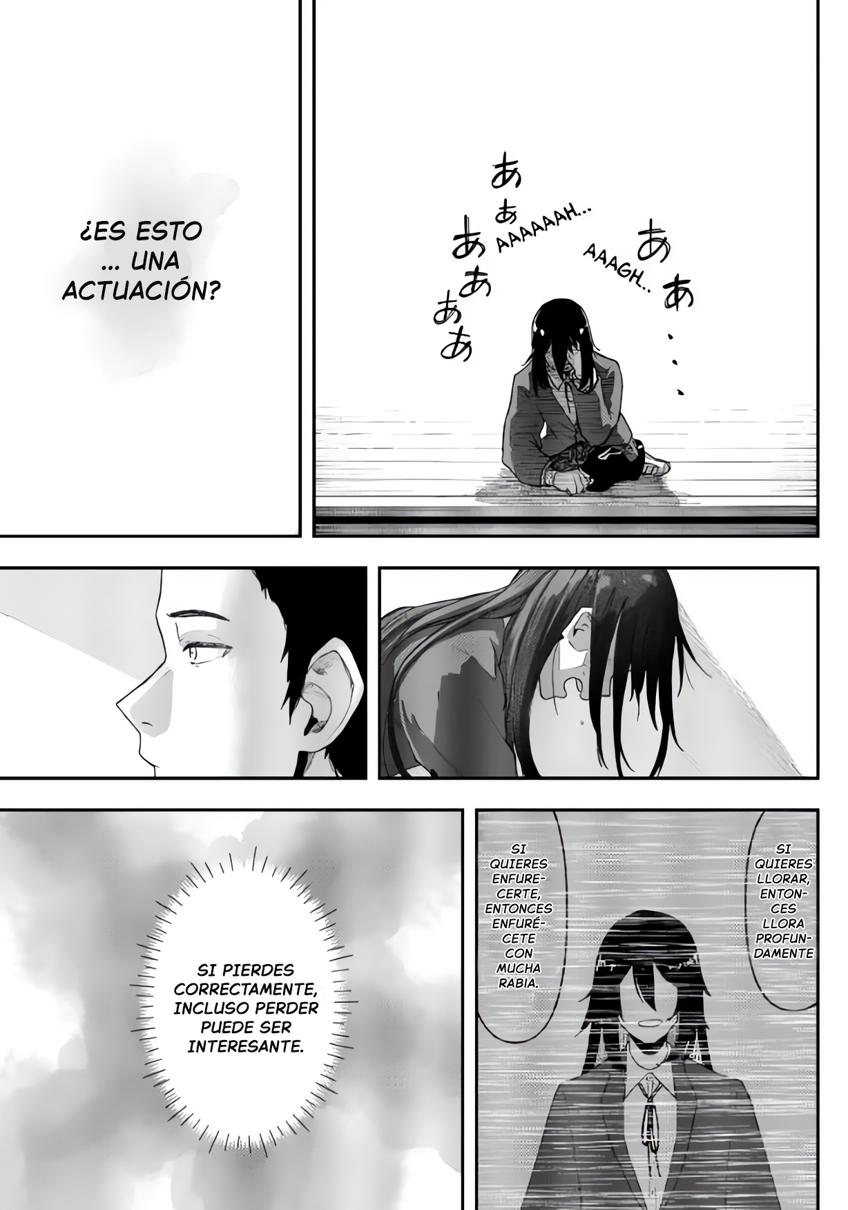 Gekidou Conversión 第67页