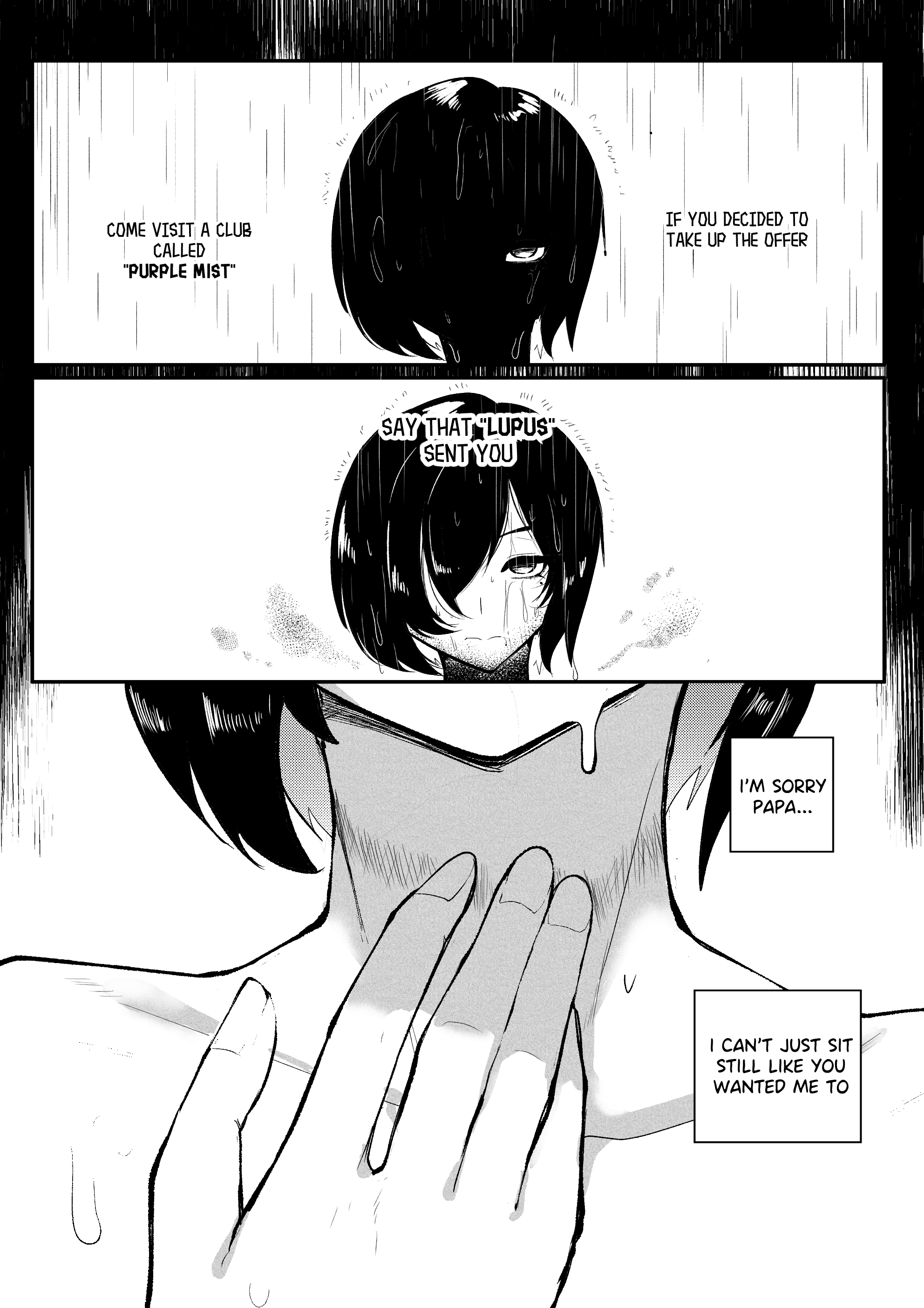 Erika Won't Back Down The Abysswalkers 第12页