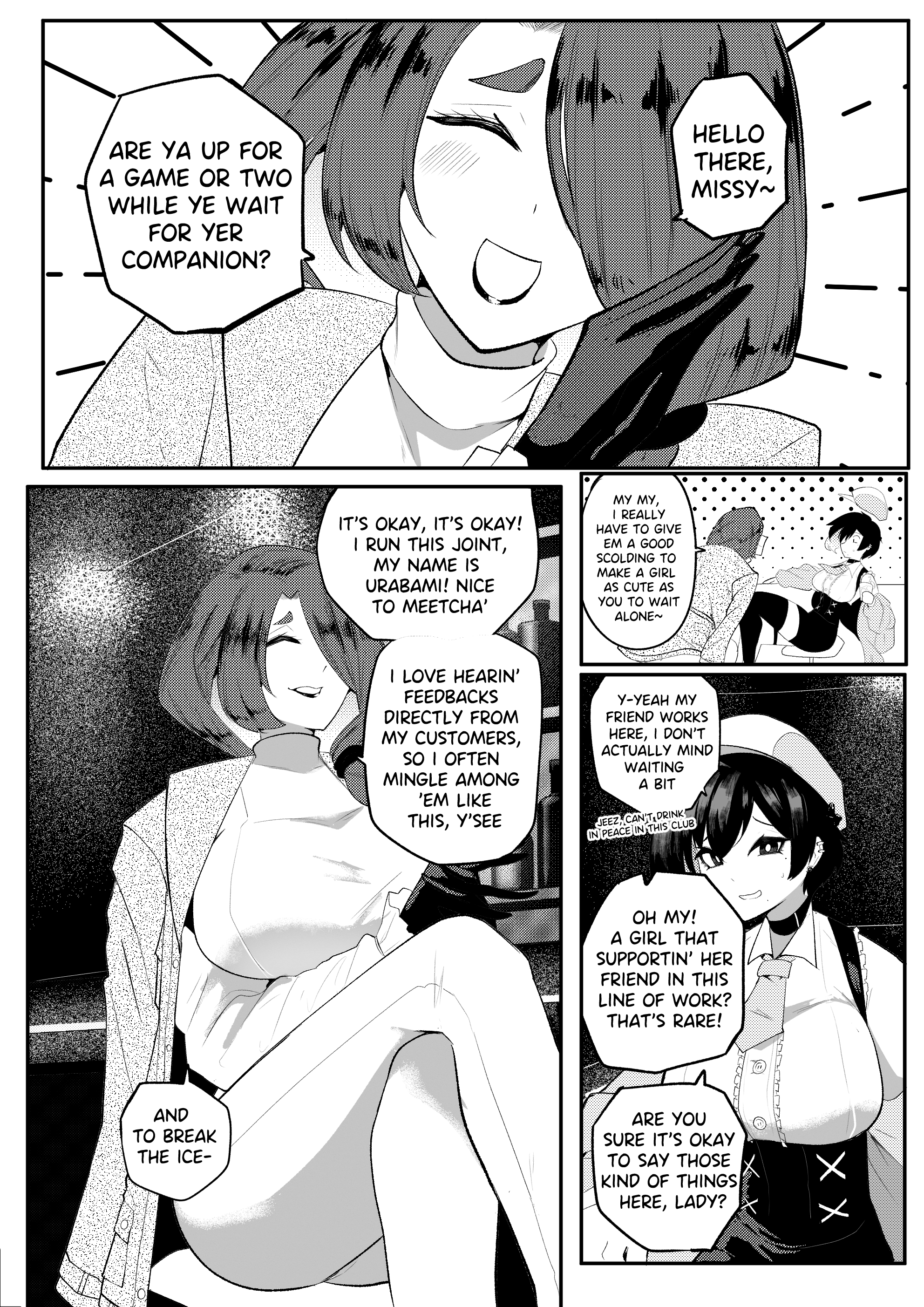 Erika Won't Back Down The Abysswalkers 第25页