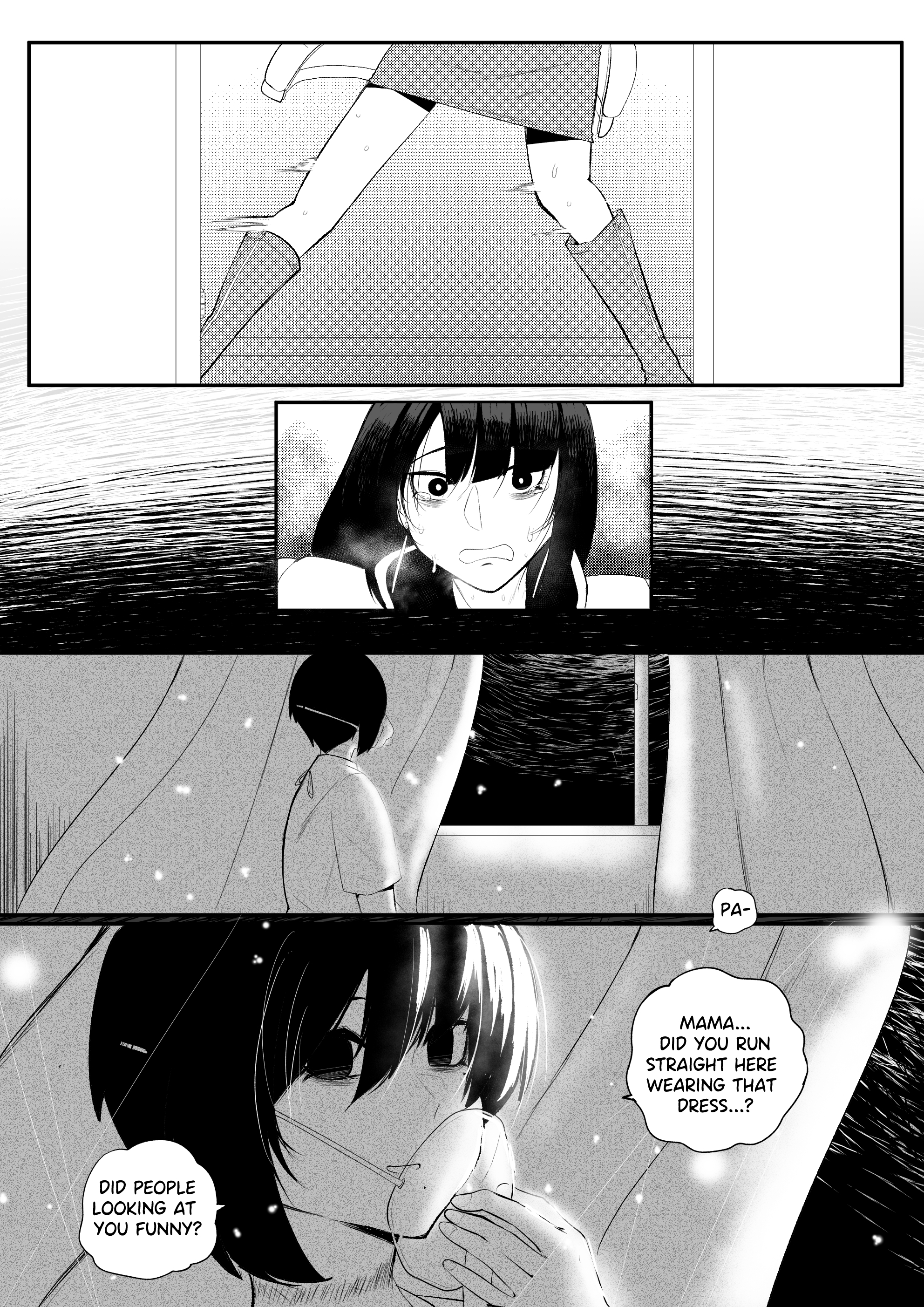 Erika Won't Back Down The Abysswalkers 第4页